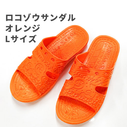 2026 Lucky Bag LAset