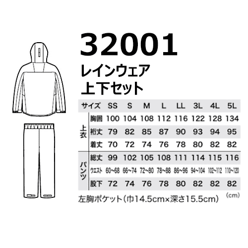 32001
