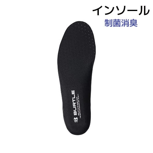 3302-middlegray