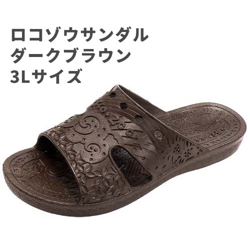 2026 Lucky Bag 4LAset