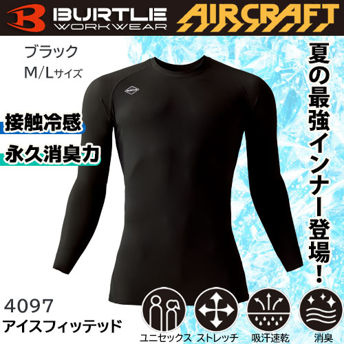 4097black