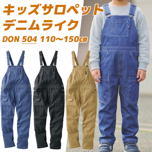 504