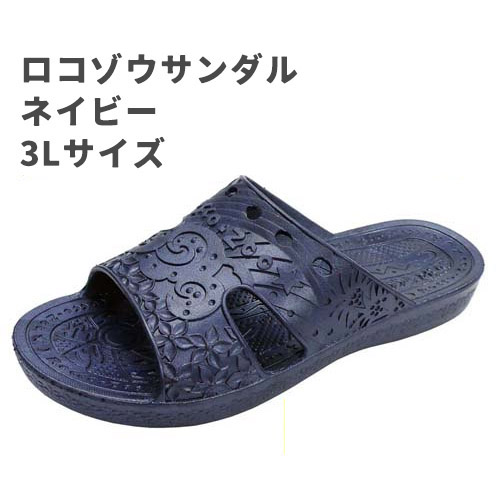 2026 Lucky Bag 4LBset