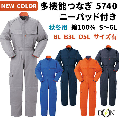 5740
