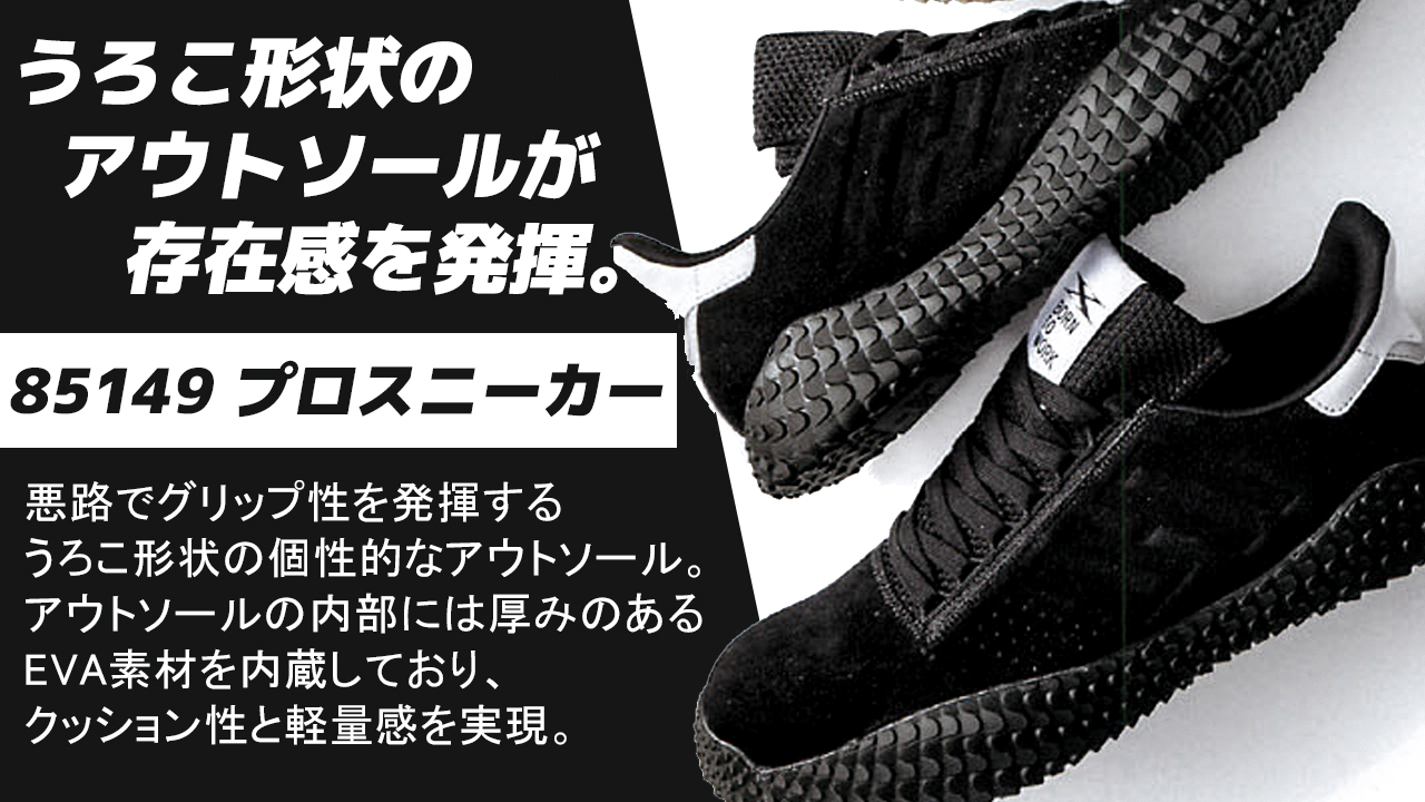z-index完全に理解した / crayfisher_zariのスタンダードTシャツ