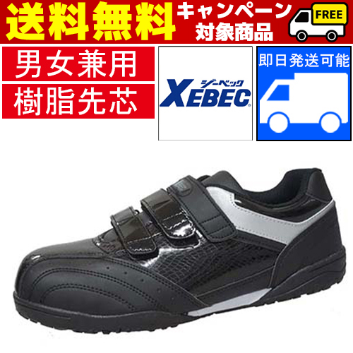 85404-blackf