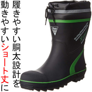 85711-green