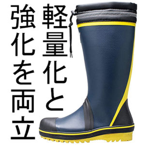 85716-navy-yellow