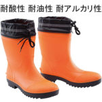 85763-orange-150x150.jpg