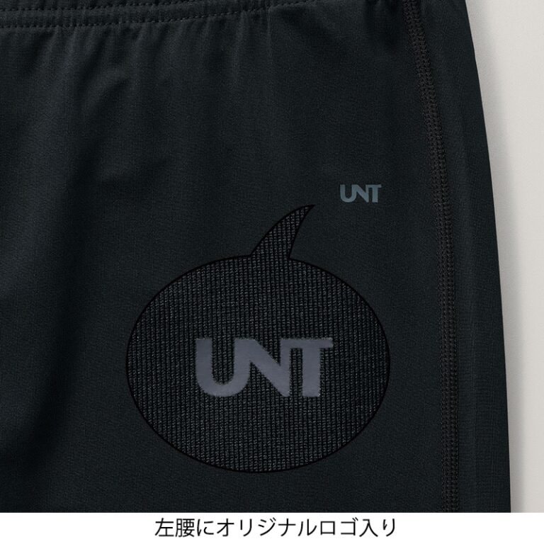 UN-0411