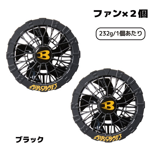 AC2064_3set