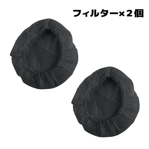 AC2064_3set