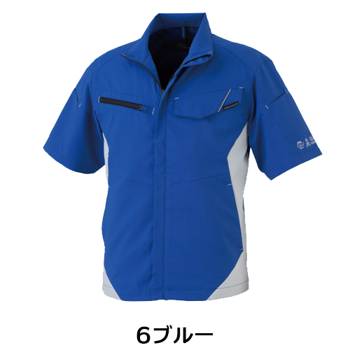 AE-8090