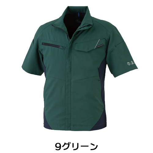 AE-8090