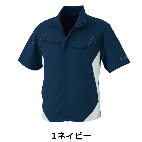 AE-8090