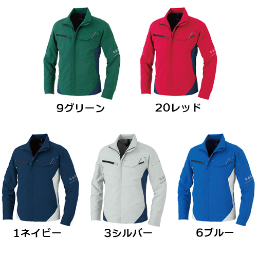 AE-8091