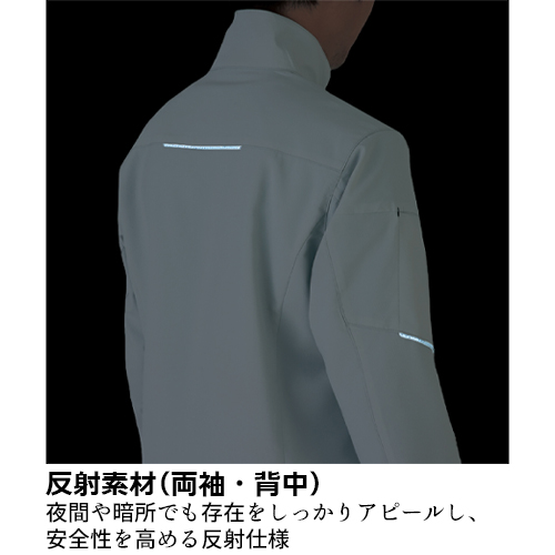 反射素材(両袖・背中)　AE-8091 エコストレッチ 長袖ブルゾン