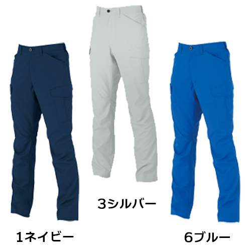 AE-8095