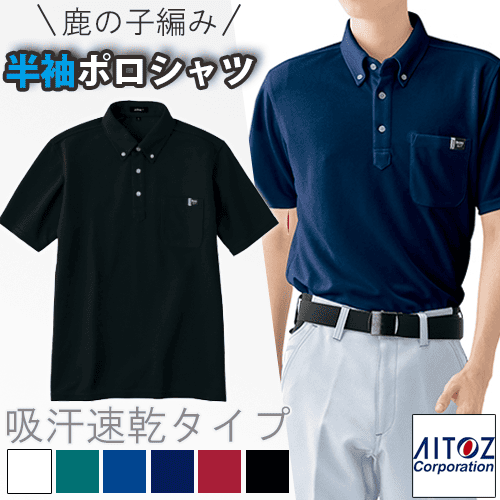 AZ-10611Basic