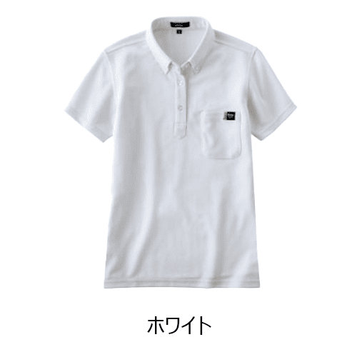 AZ-10611Ladies