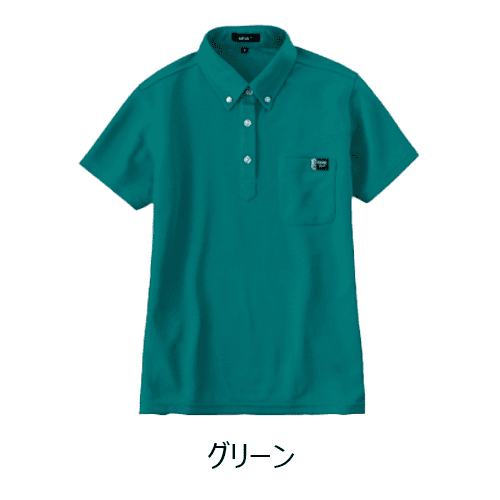 AZ-10611Ladies