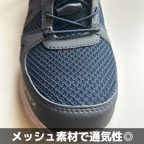 AZ51655-008