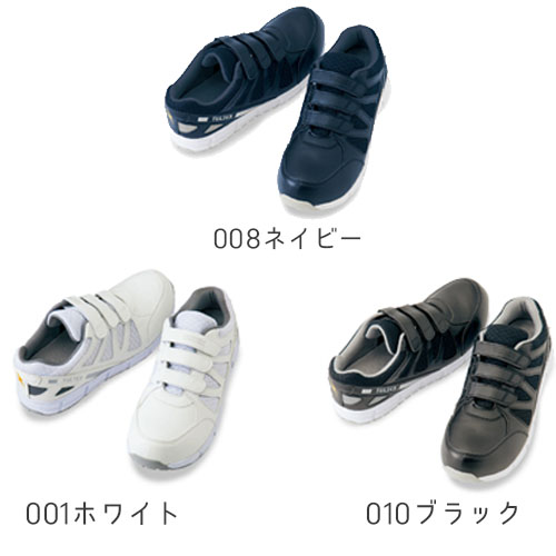 AZ51659