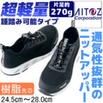 楽天市場】【マラソン☆2000円OFF】【改良版円弧形】犬 サークル