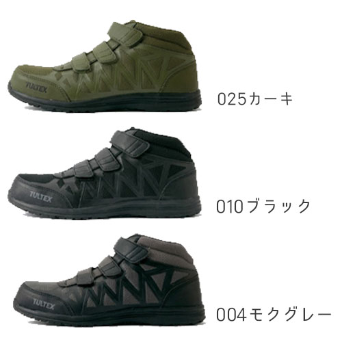 AZ51672
