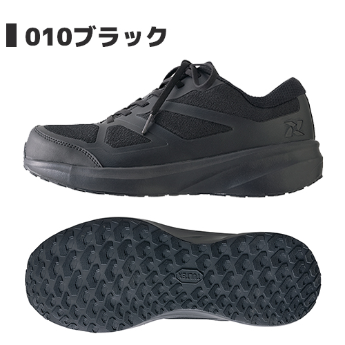 AZ51677-10