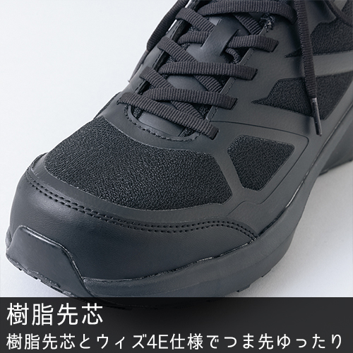 AZ51677-4