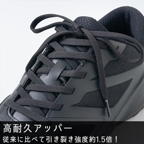AZ51677-4