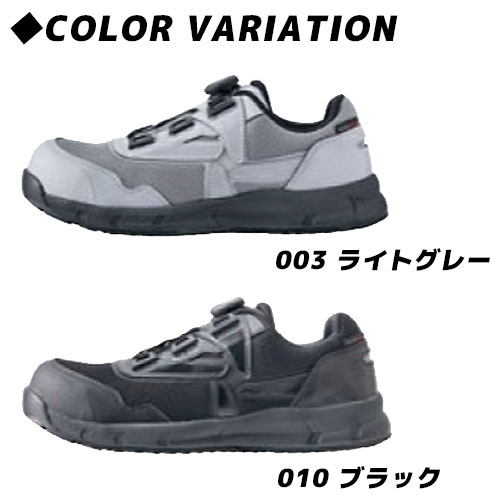 AZ51685