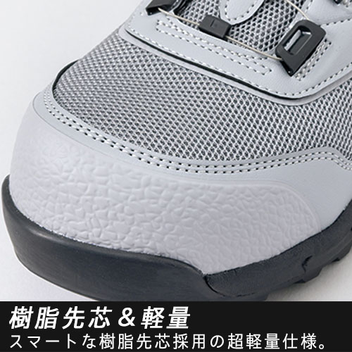 AZ51685