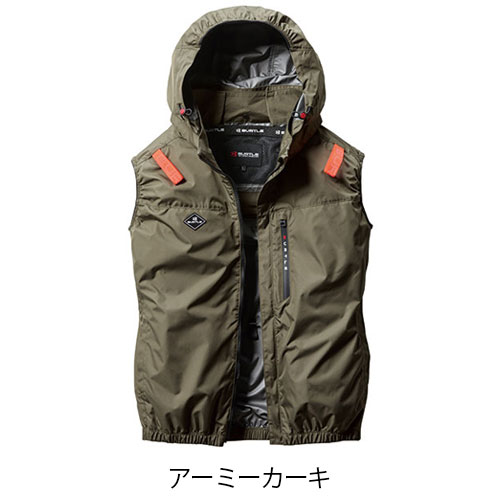 AC2064_3set_army
