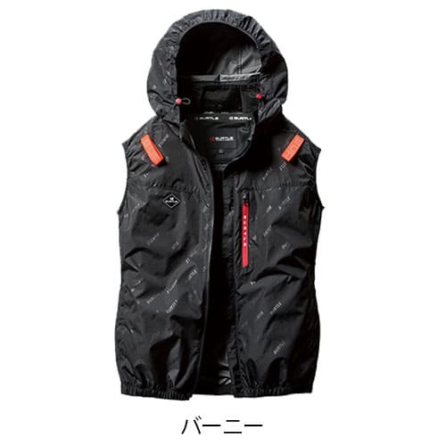 AC2064_3set_burny