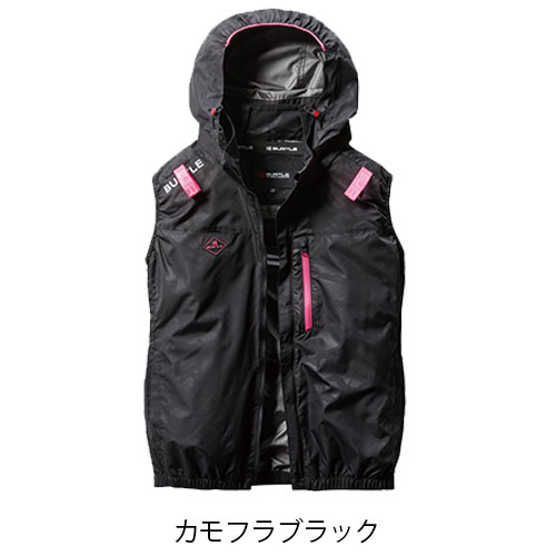 AC2064_3set_camoblack