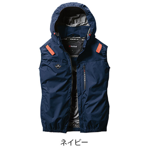AC2064_3set_navy