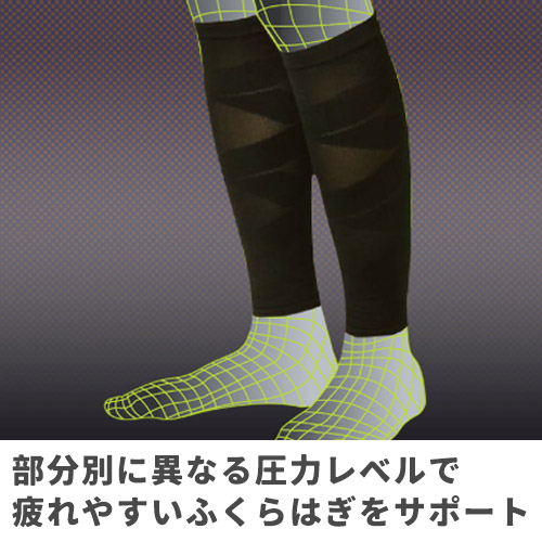 2026 Lucky Bag LLDset