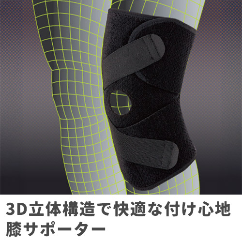 2026 Lucky Bag LLAset