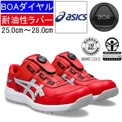 CP306-600