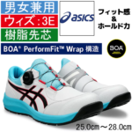 CP309-020-150x150.png
