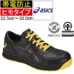 CP30E-001