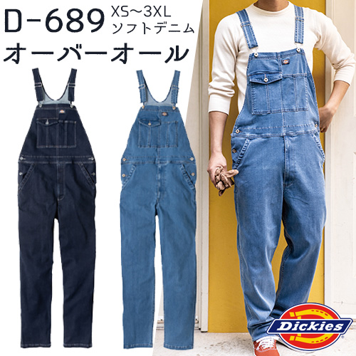 D689