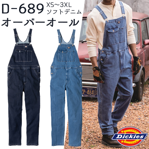 D689