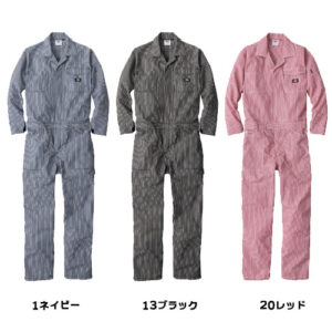 つなぎ服探検隊！プロが選ぶ「つなぎ服」一着で仕事が変わる！