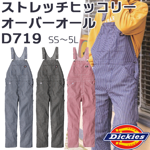 D719