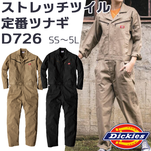D726