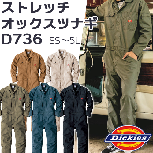 D736