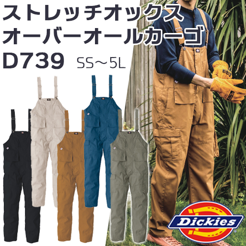 D739
